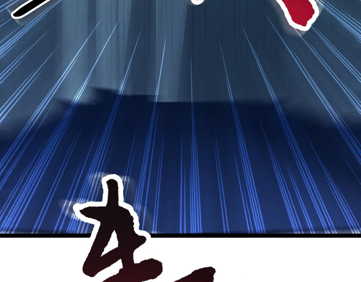 第62话 惩罚(1/3)-第63话