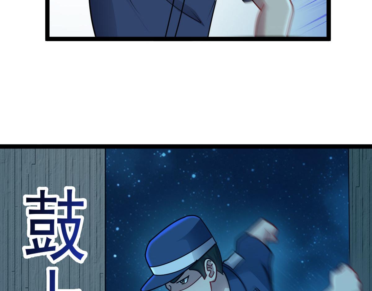 第62话 惩罚(1/3)-第63话