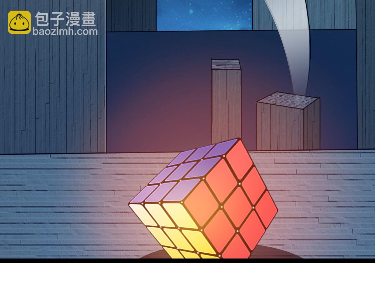 第62话 惩罚(1/3)-第63话