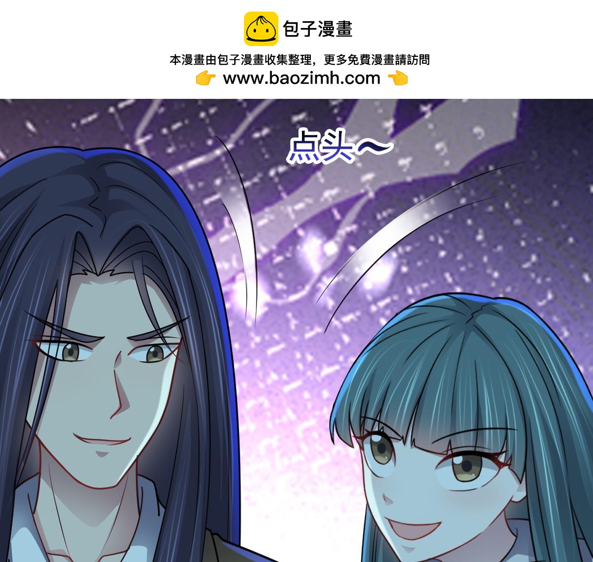 第64话 可疑人物(1/3)-第65话