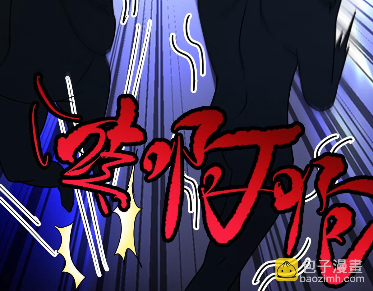 第64话 可疑人物(1/3)-第65话