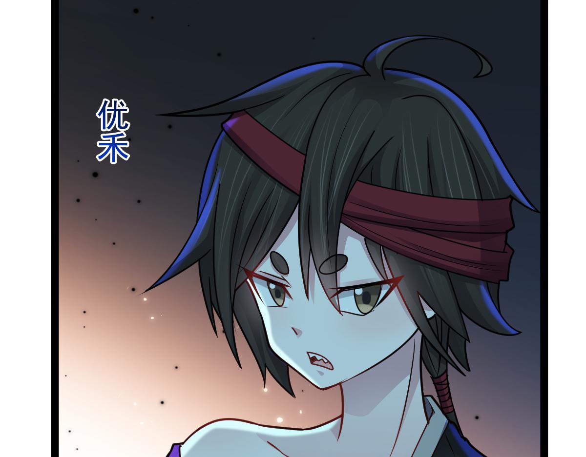 第66话 战狂出现！(1/3)-第67话