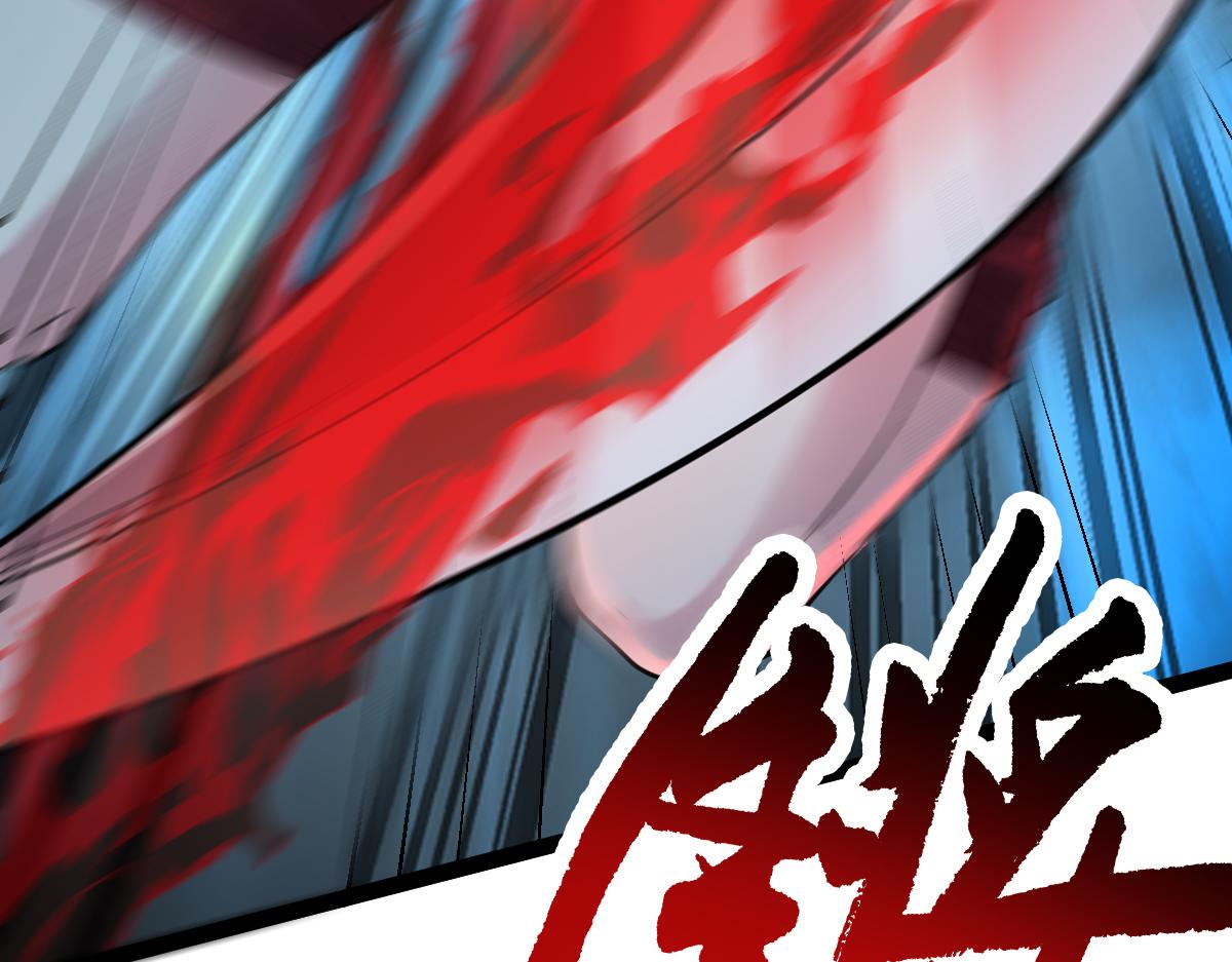 第66话 战狂出现！(1/3)-第67话