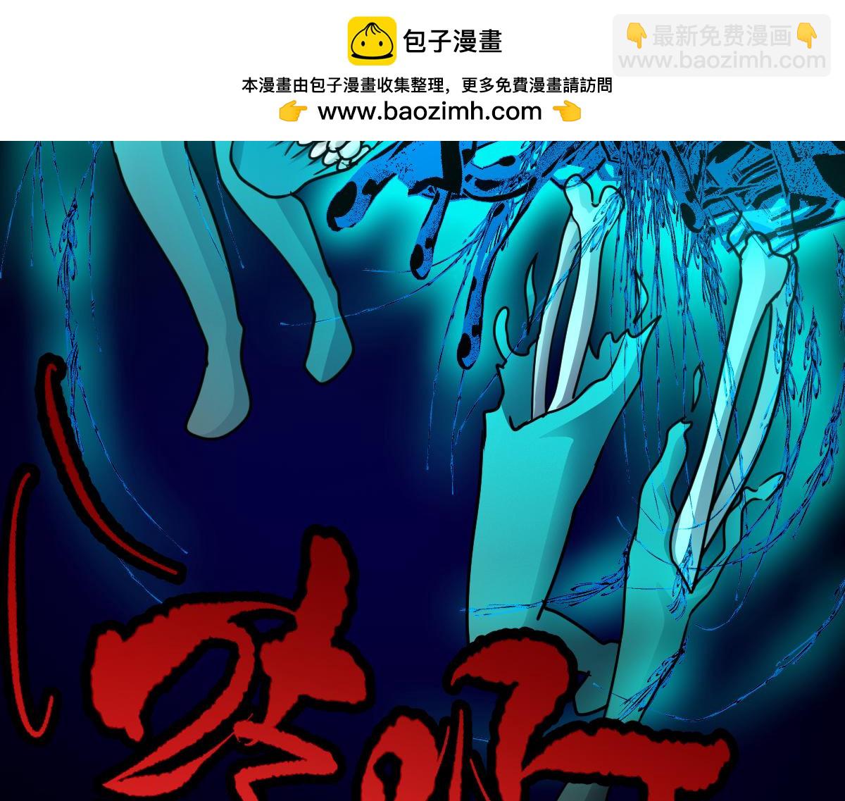 第66话 战狂出现！(1/3)-第67话