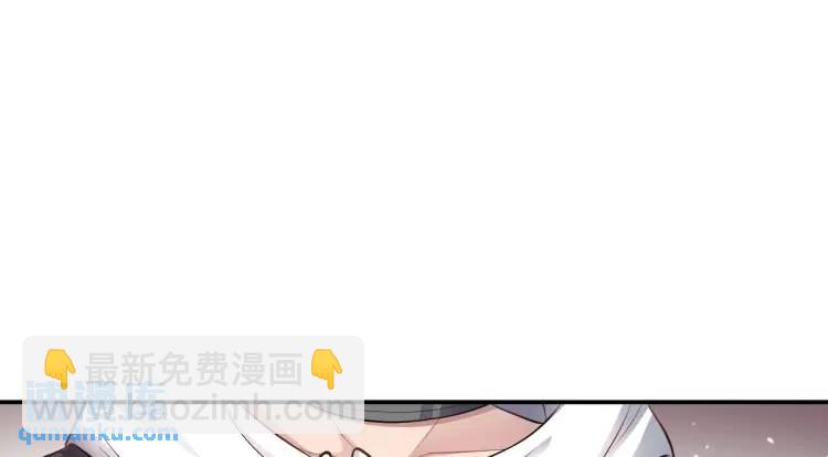第6话 规则之下(1/4)-第7话