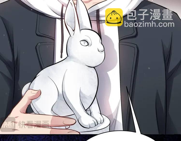 第6话 规则之下(1/4)-第7话