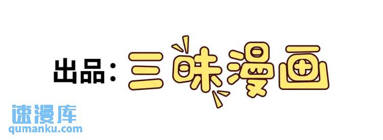 第6话 规则之下(1/4)-第7话