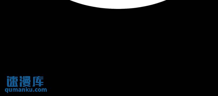 第6话 规则之下(1/4)-第7话