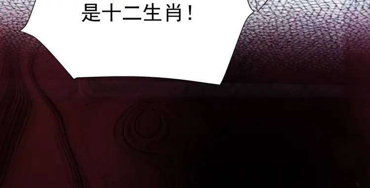 第6话 规则之下(1/4)-第7话