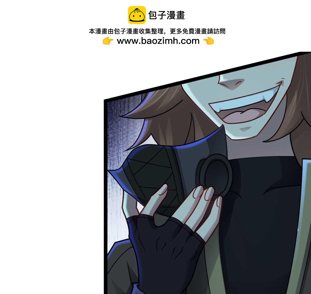 第68话 刀光刺眼(1/3)-第69话