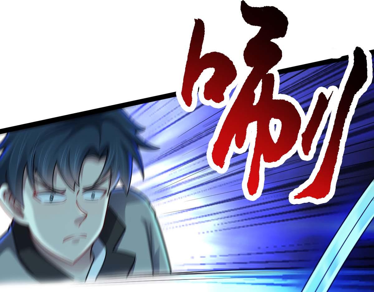 第72话 杀阵成型(1/3)-第73话