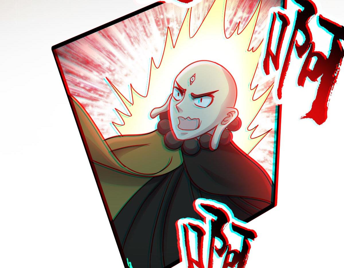 第74话 遗忘者(1/3)-第75话