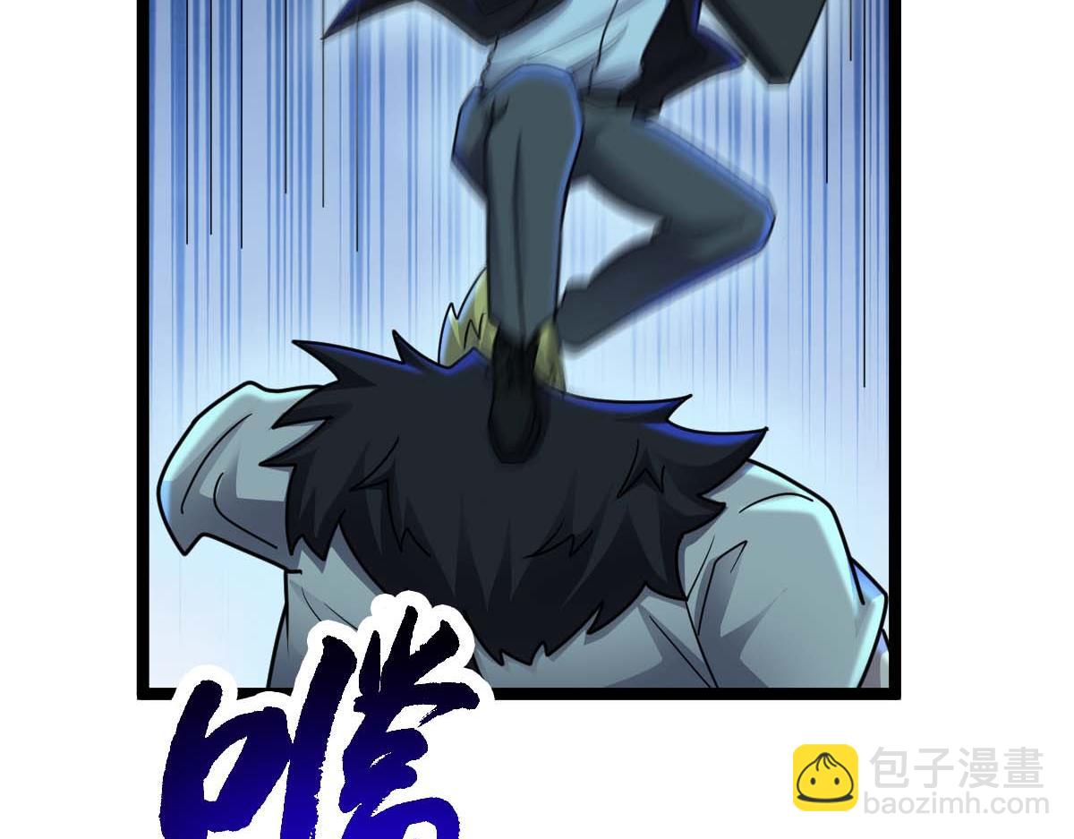 第78话 利刃在手(1/3)-第79话