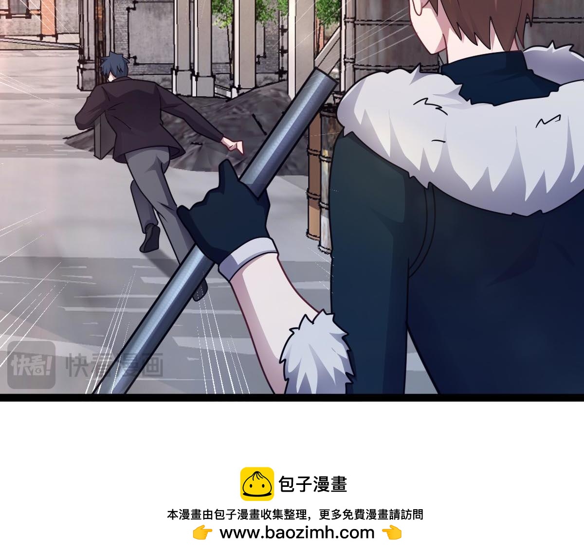 第78话 利刃在手(1/3)-第79话