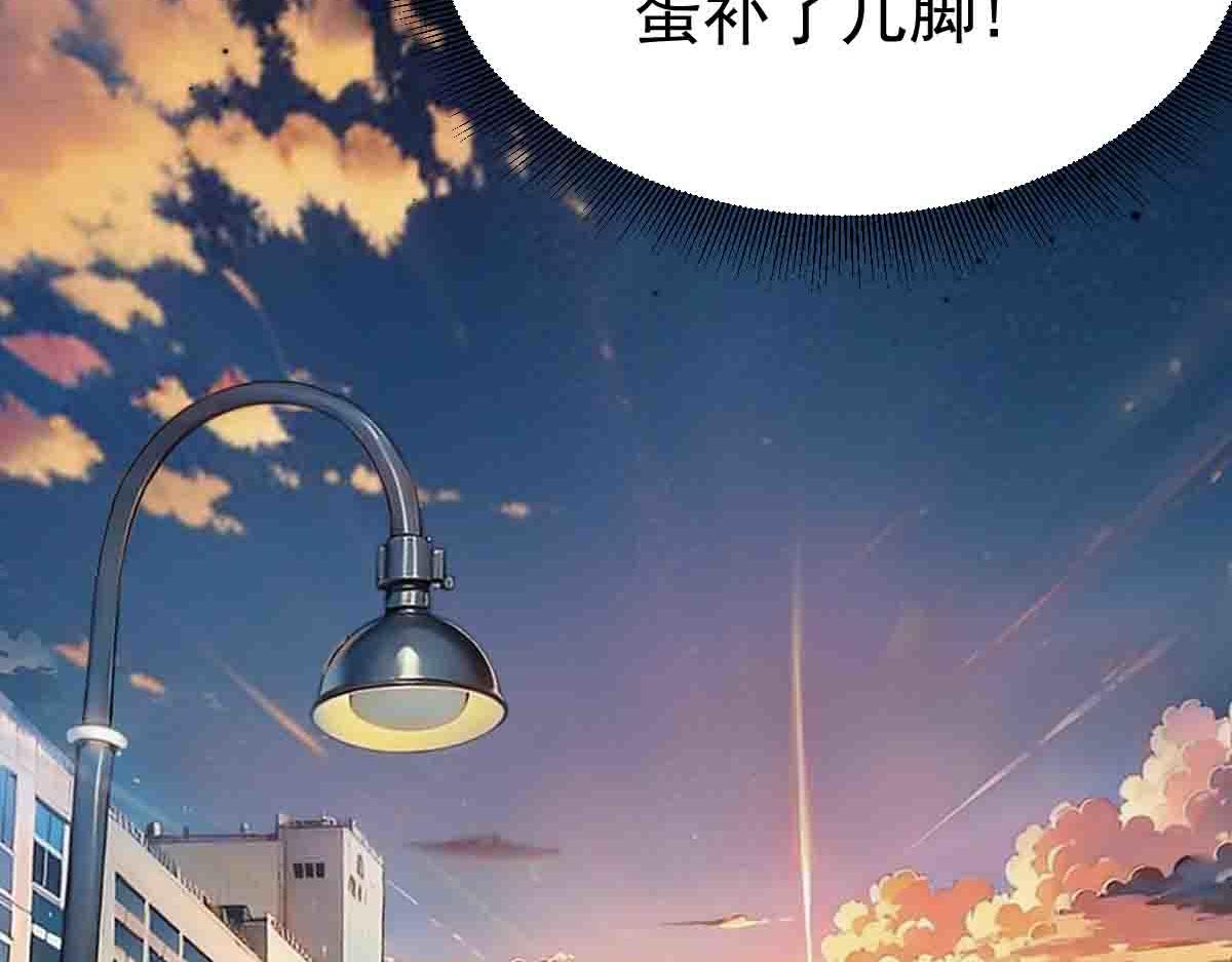 第80话 将计就计(1/3)-第81话