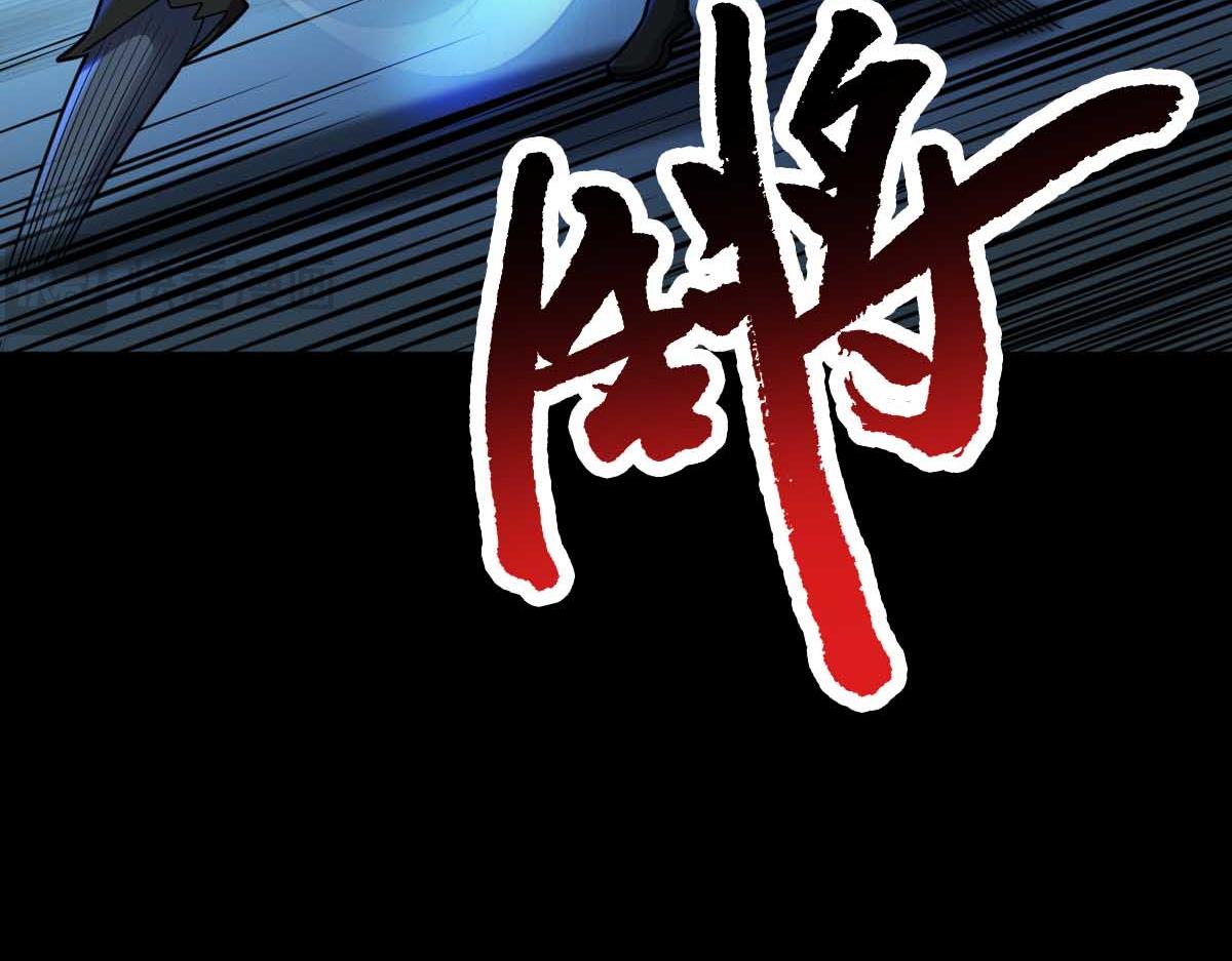 第82话 潜入成战斗(1/2)-第83话