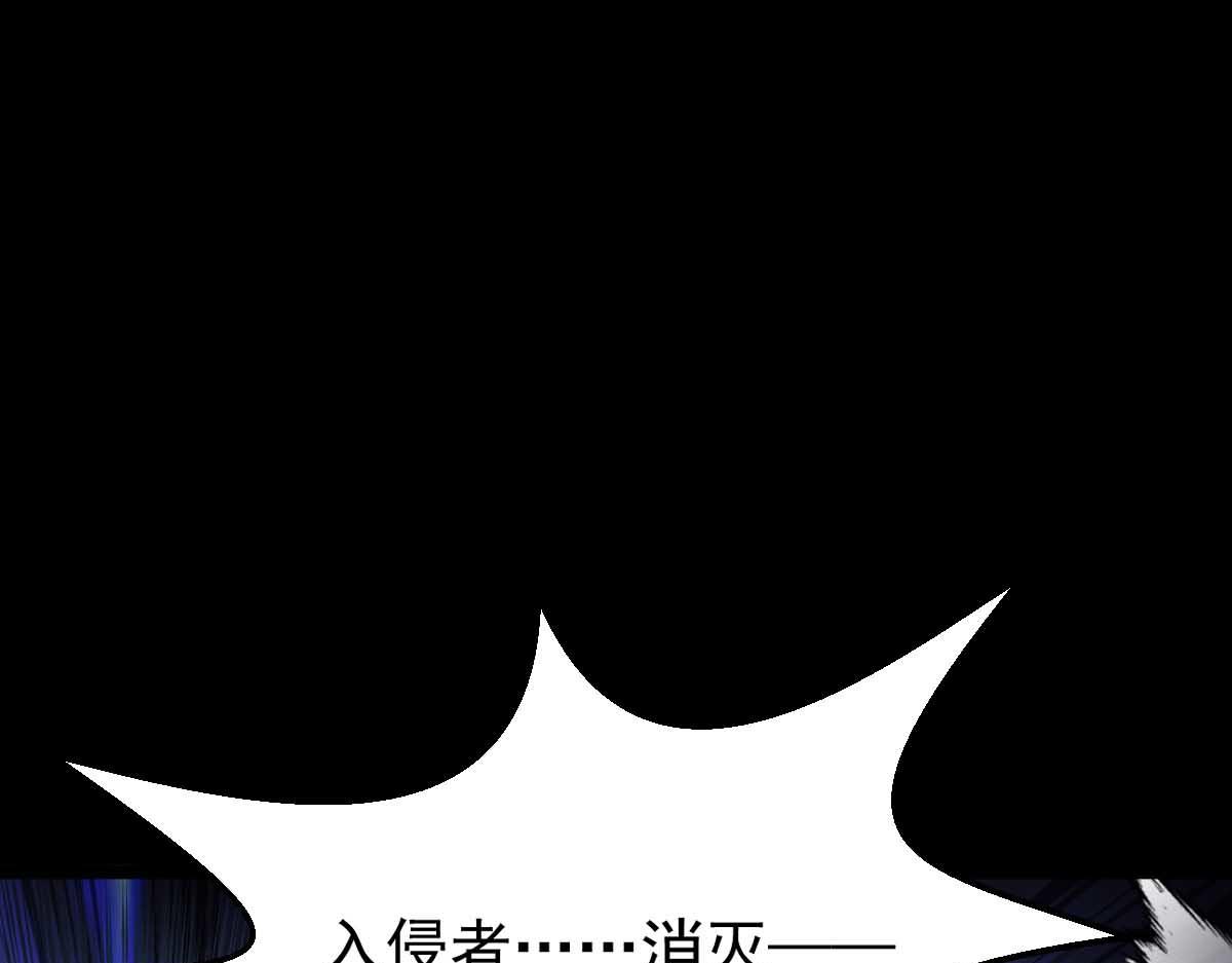 第82话 潜入成战斗(1/2)-第83话