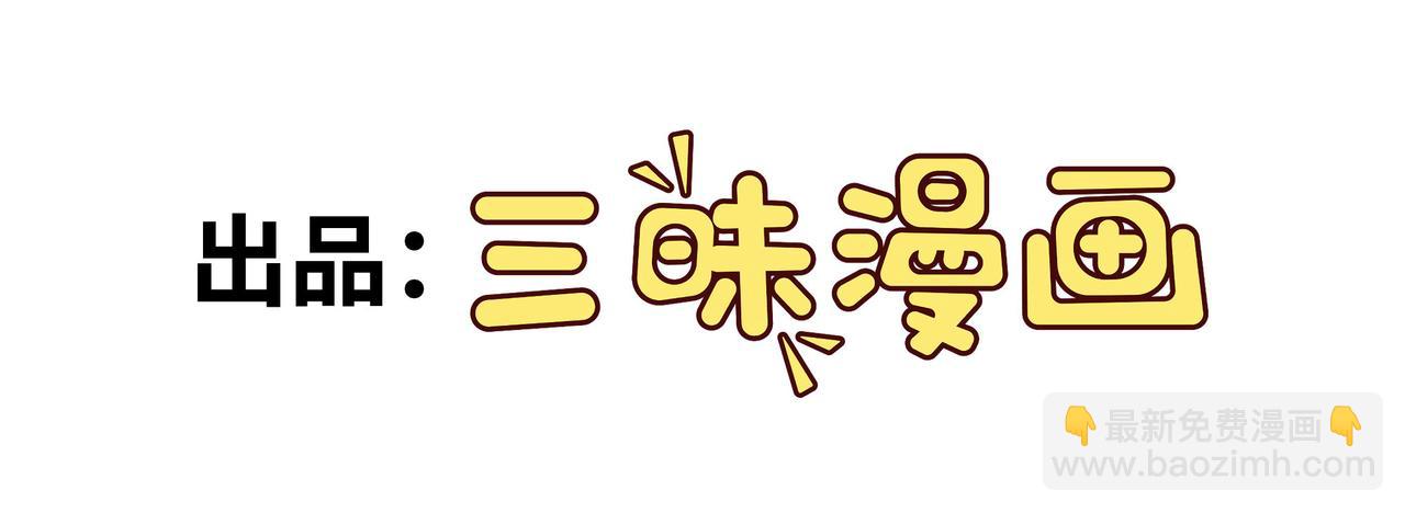 第84话 枪弹无眼(1/3)-第85话
