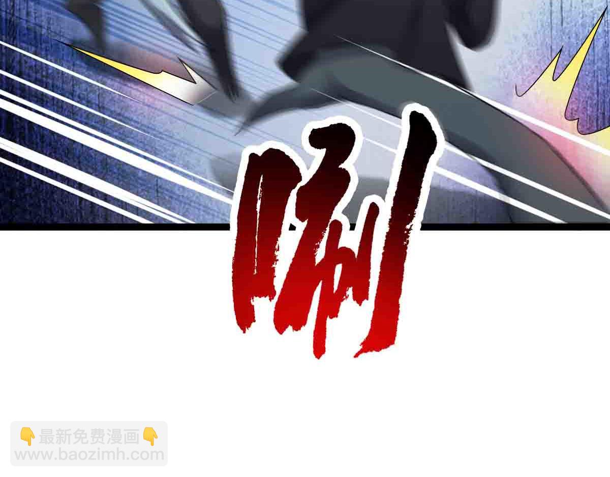 第88话 反败为胜(1/3)-第89话