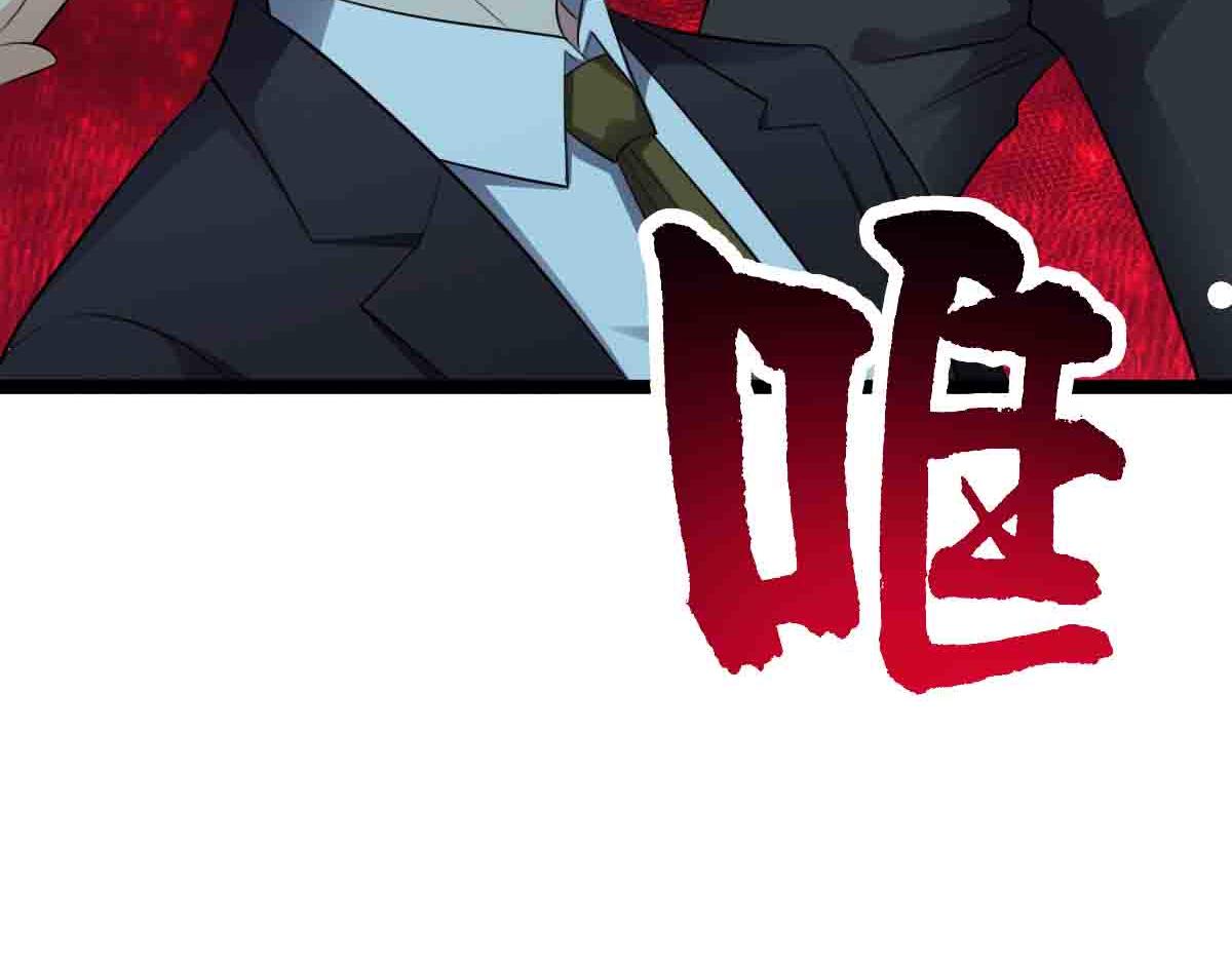 第88话 反败为胜(1/3)-第89话
