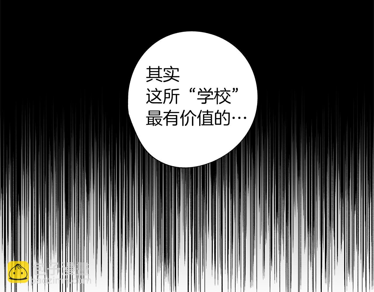 第10话 我们要去哪里(1/3)-第11话