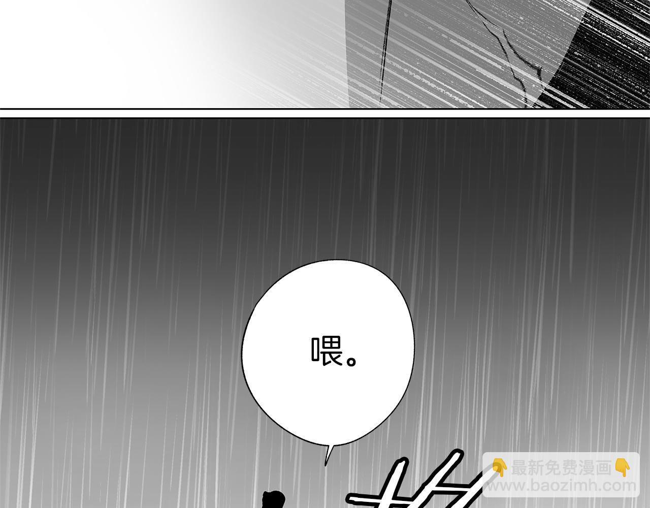 第10话 我们要去哪里(1/3)-第11话