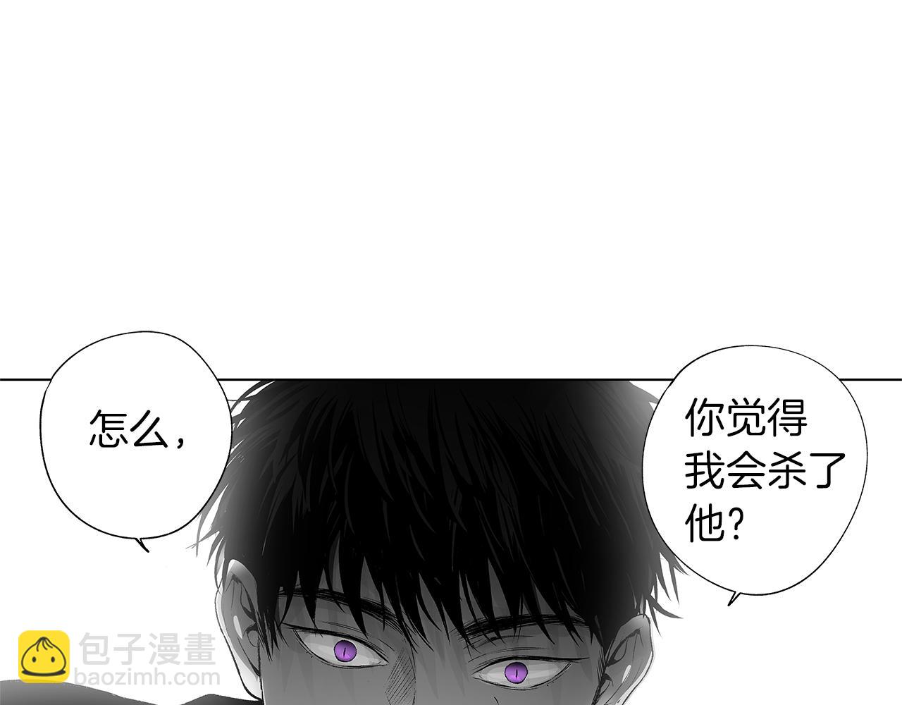 第12话 绝望无所适从(1/3)-第13话