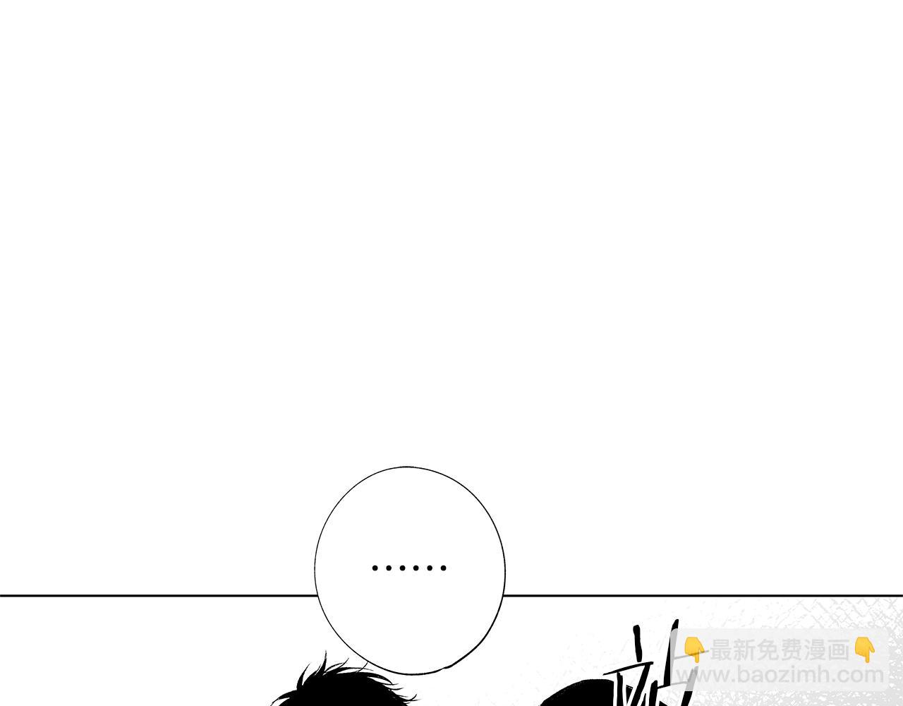 第12话 绝望无所适从(1/3)-第13话