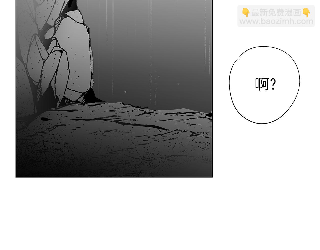 第12话 绝望无所适从(1/3)-第13话