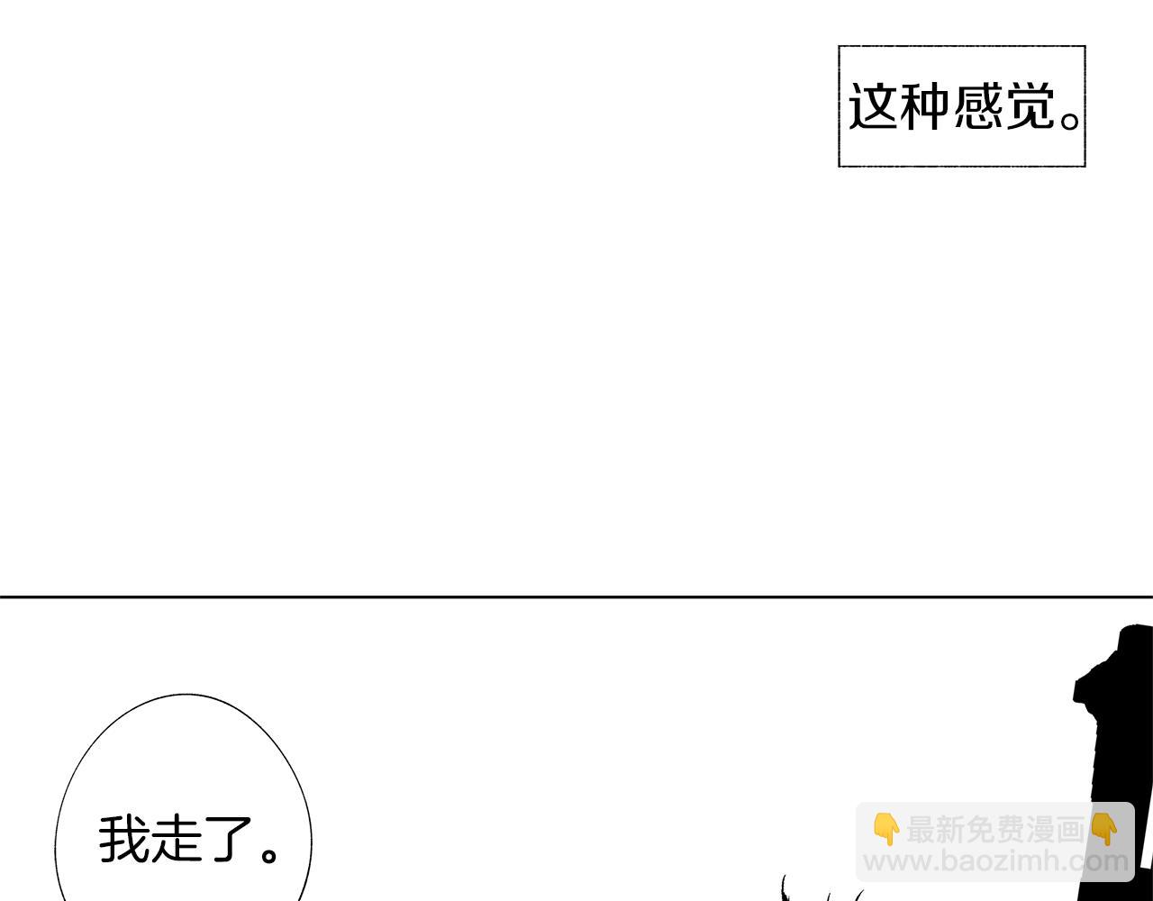 第12话 绝望无所适从(1/3)-第13话