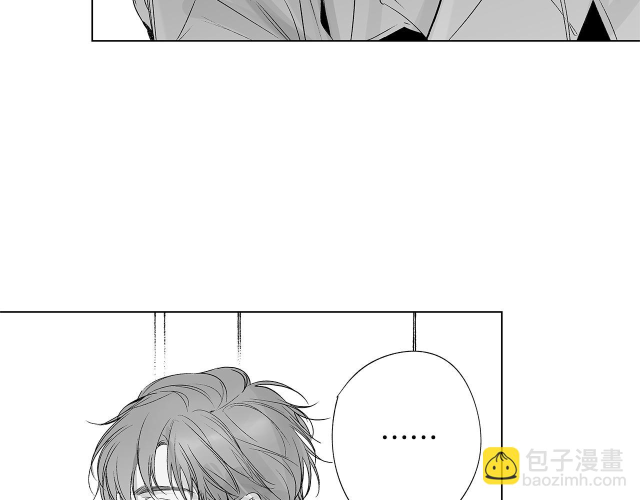 第14话 盲目的爱(1/3)-第15话