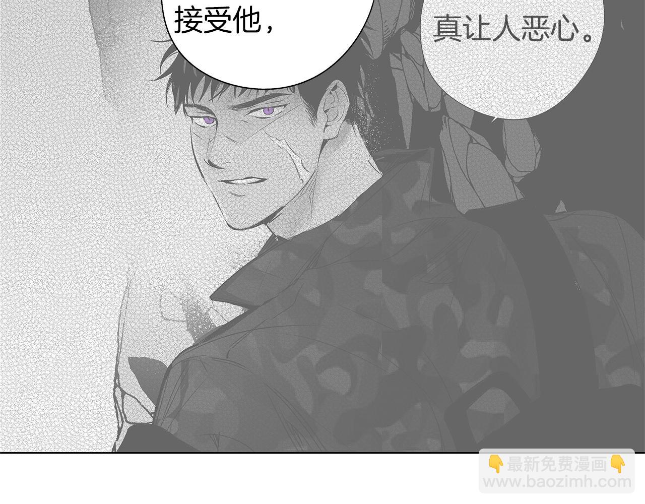 第14话 盲目的爱(1/3)-第15话