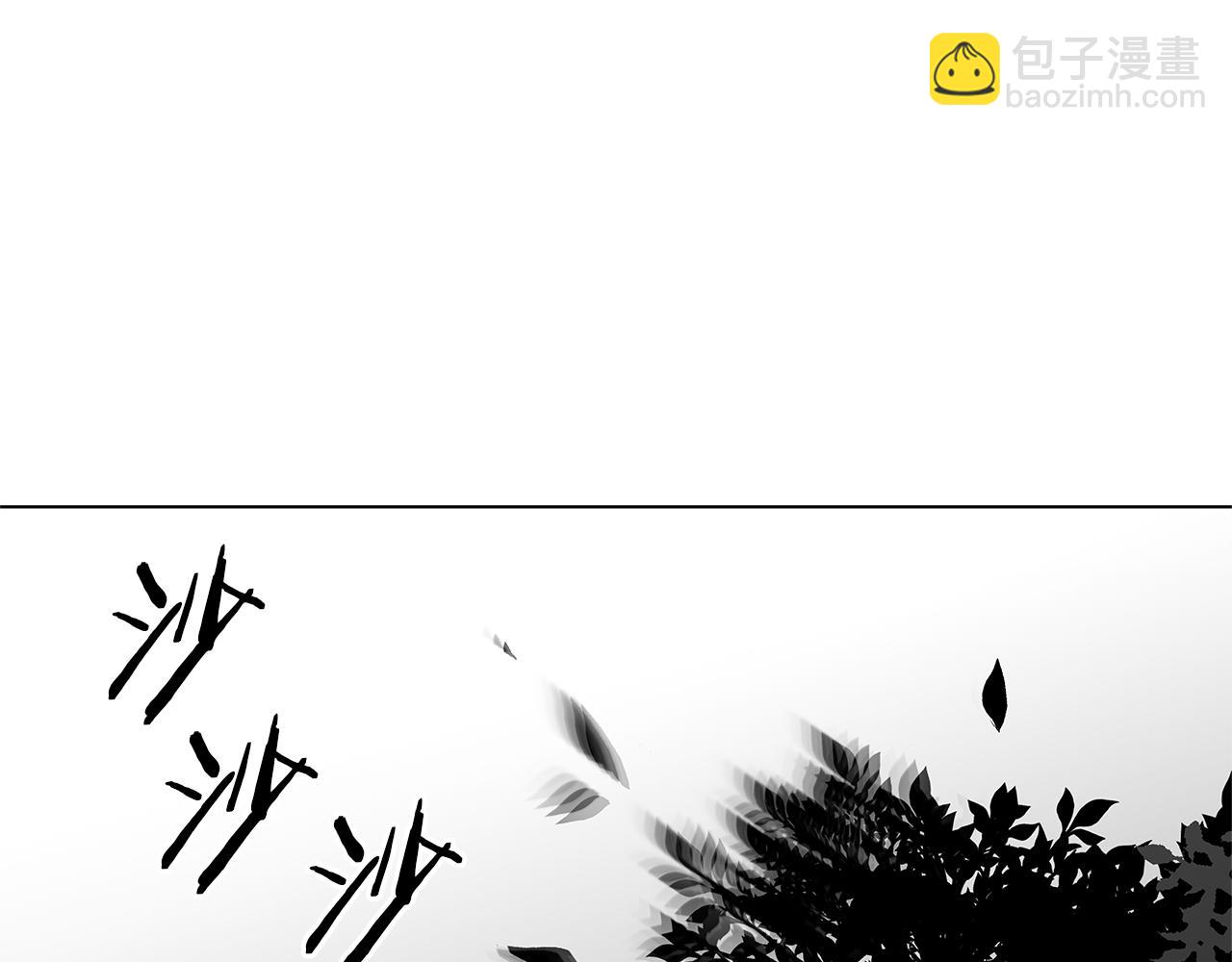 第14话 盲目的爱(1/3)-第15话