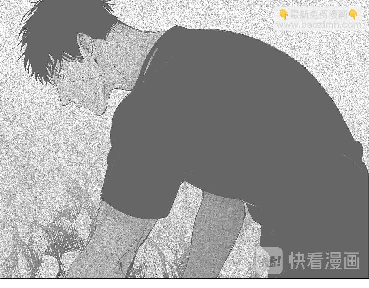 第14话 盲目的爱(1/3)-第15话