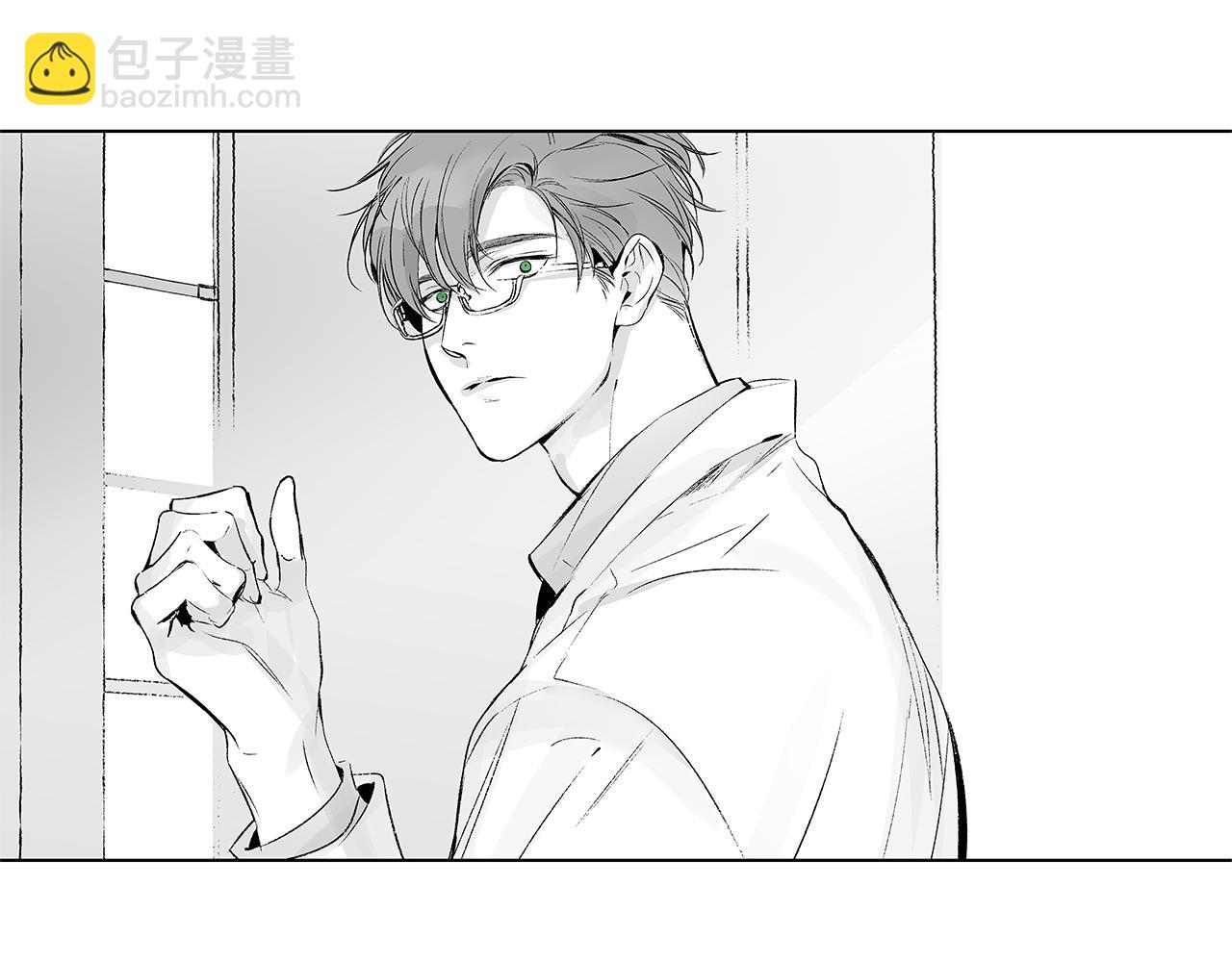 第14话 盲目的爱(1/3)-第15话