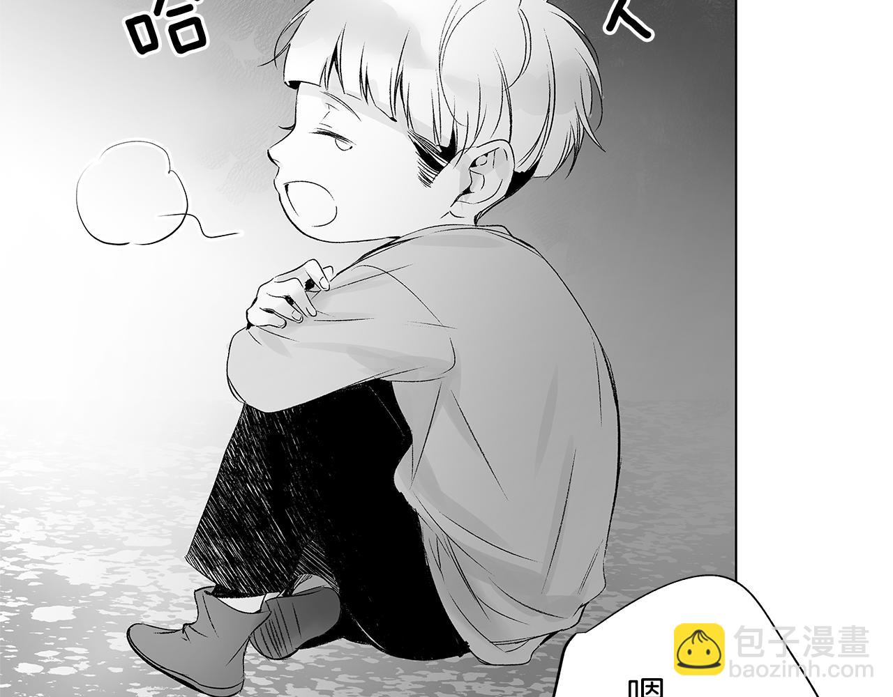 第16话 信任危机(1/3)-第17话
