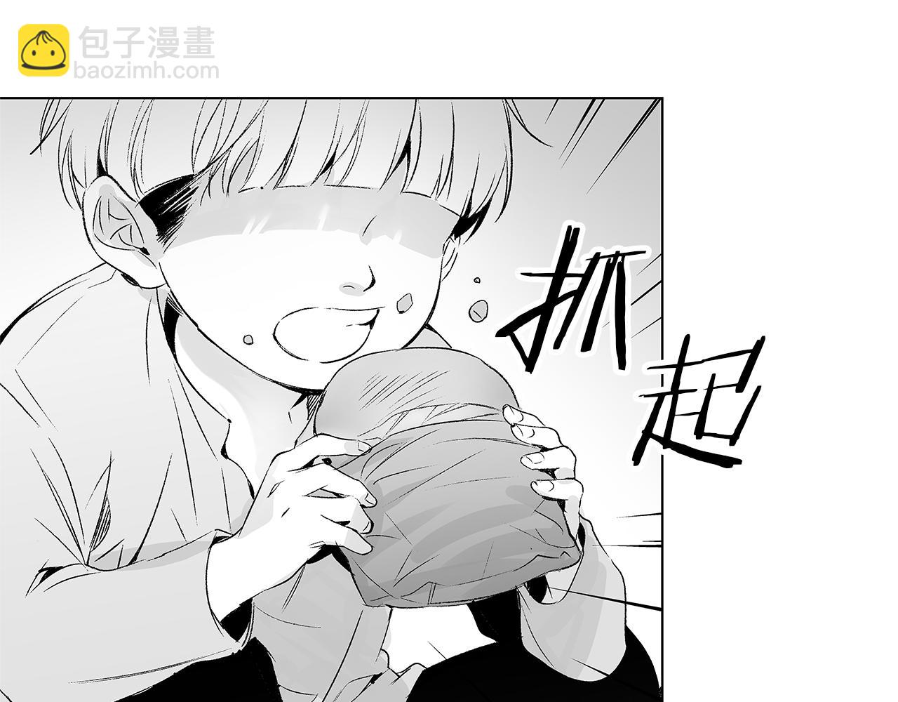 第16话 信任危机(1/3)-第17话