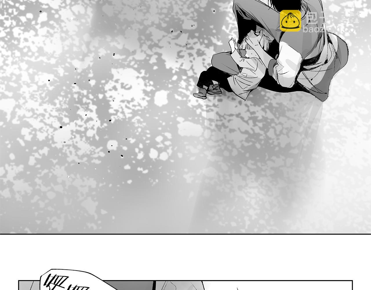 第18话 警钟响起(1/3)-第19话