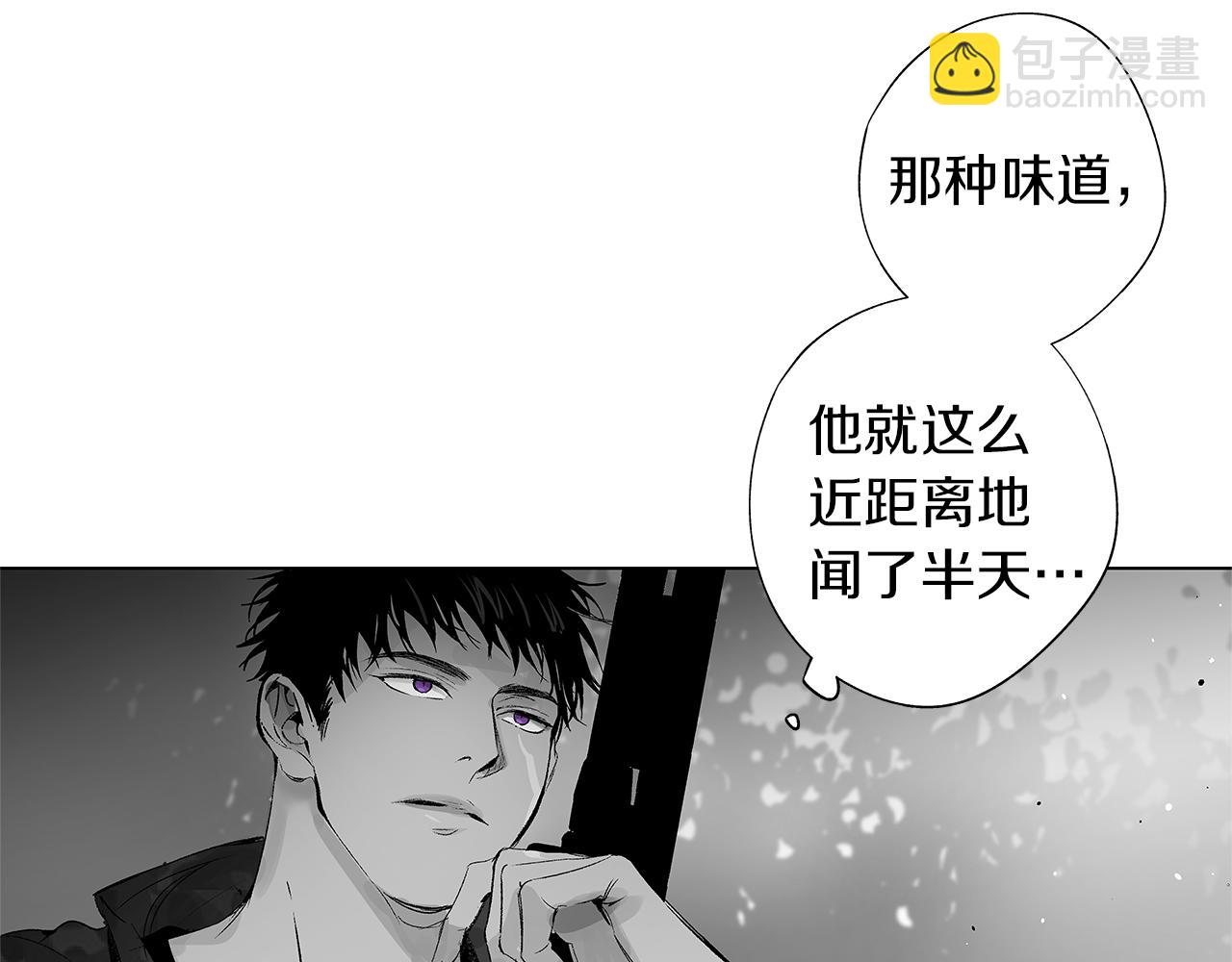 第18话 警钟响起(1/3)-第19话