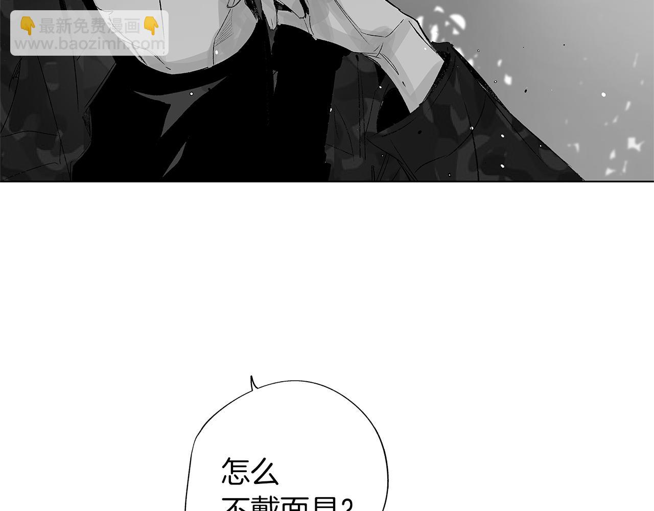 第18话 警钟响起(1/3)-第19话