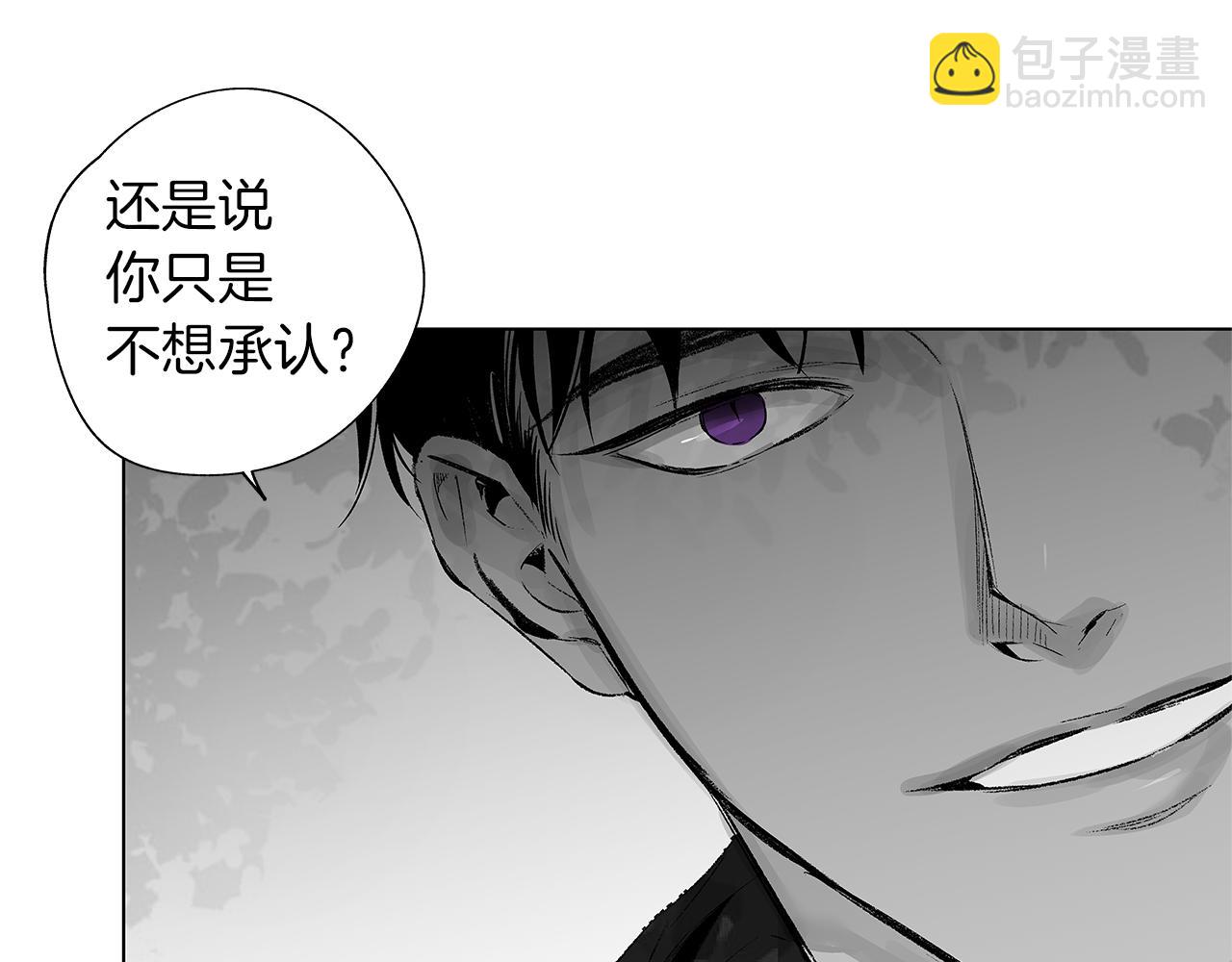第18话 警钟响起(1/3)-第19话