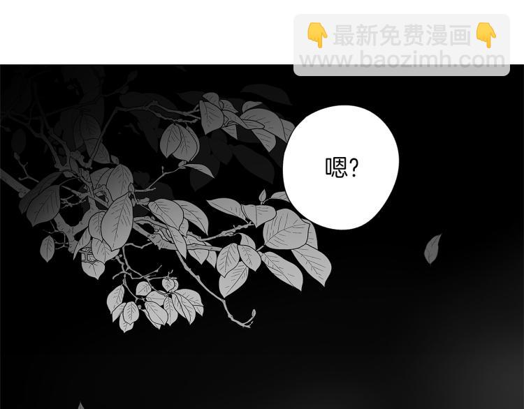 第20话 欲望(1/3)-第21话