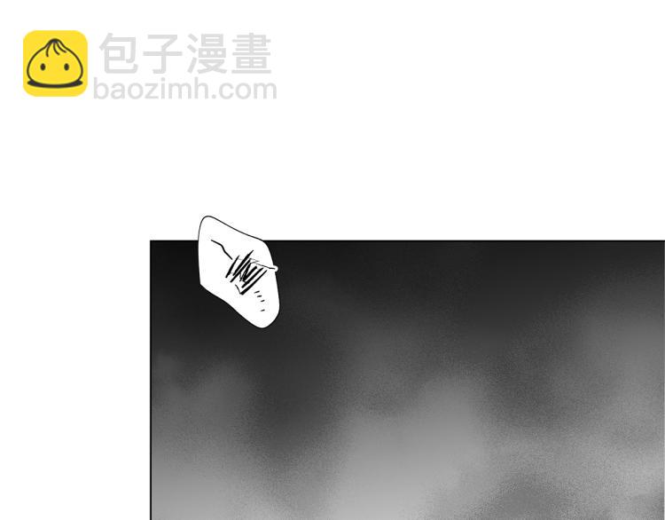 第20话 欲望(1/3)-第21话