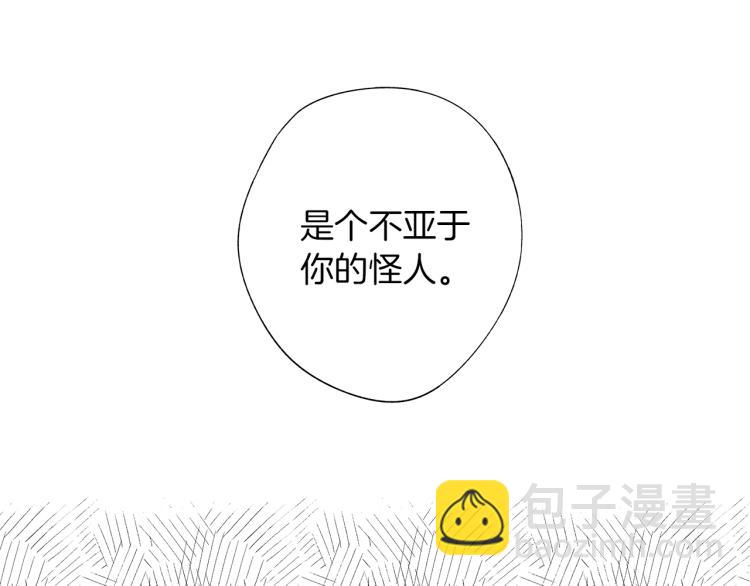第22话 童年回忆(1/3)-第23话
