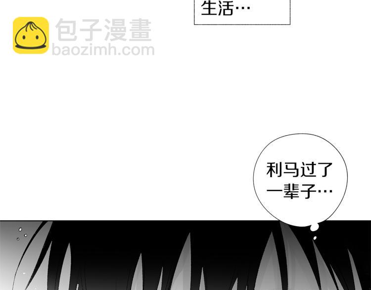 第24话 这次感觉不错吧(1/3)-第25话
