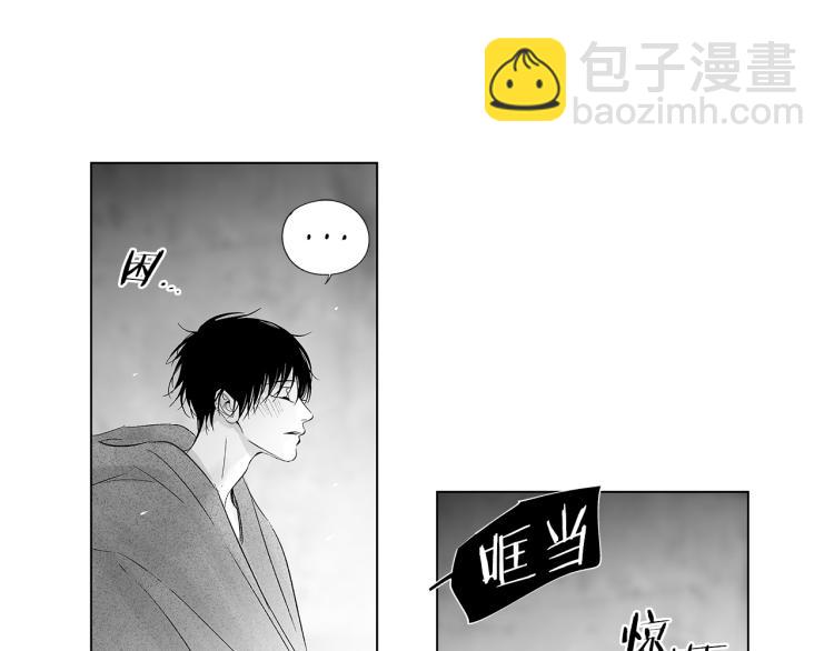 第24话 这次感觉不错吧(1/3)-第25话