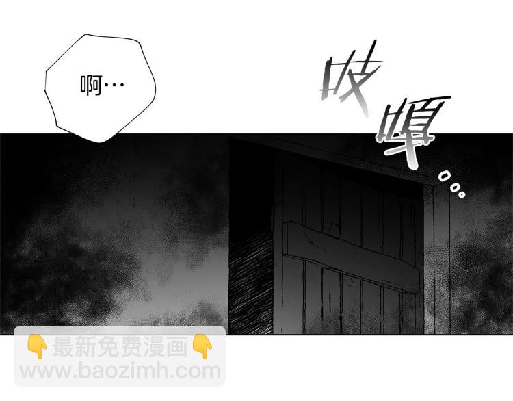 第24话 这次感觉不错吧(1/3)-第25话