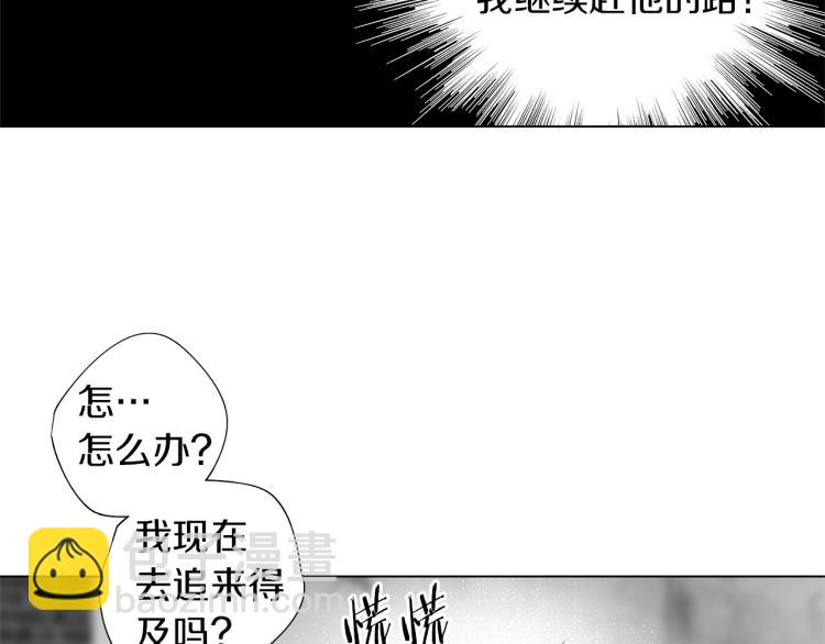 第24话 这次感觉不错吧(1/3)-第25话