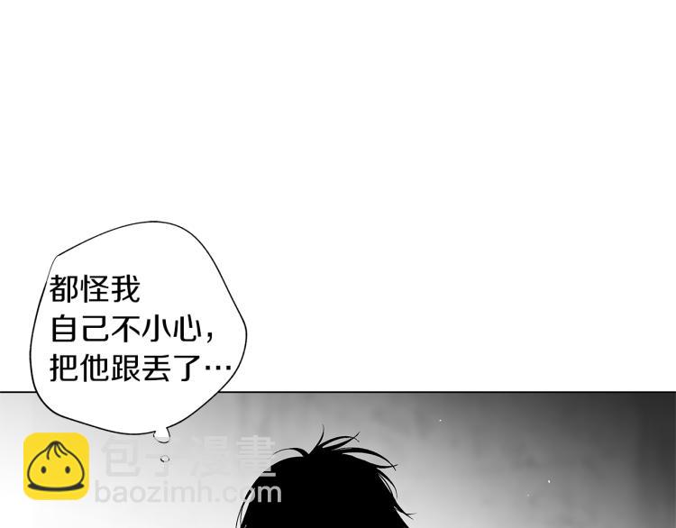 第24话 这次感觉不错吧(1/3)-第25话