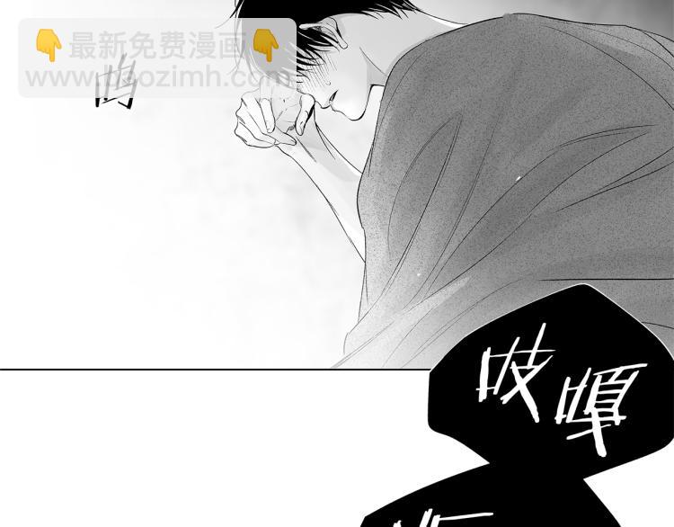 第24话 这次感觉不错吧(1/3)-第25话